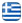 Ελαιοχρωματισμοί Αρτέμιδα - ZAMIR HASANAJ - Ελαιοχρωματιστές Αρτέμιδα - Βάψιμο Κατοικιών Κτιρίων - Ξενοδοχείων Αρτέμιδα Αθήνα Αττική - Θερμοπροσόψεις - Μονώσεις Ταρατσών Αρτέμιδα Αθήνα Αττική - Εργολάβος Ελαιοχρωματιστής Αρτέμιδα Αθήνα Αττική - Ελληνικά